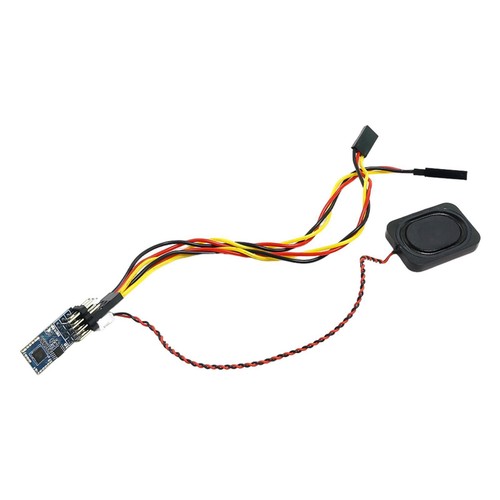 Car sound group - group, rc