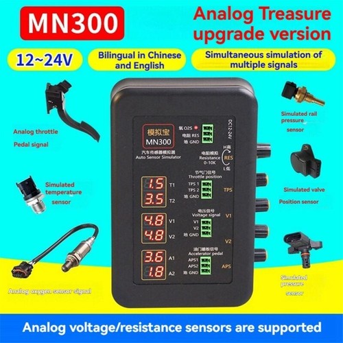 Mn300 car testing equipment - mn300,